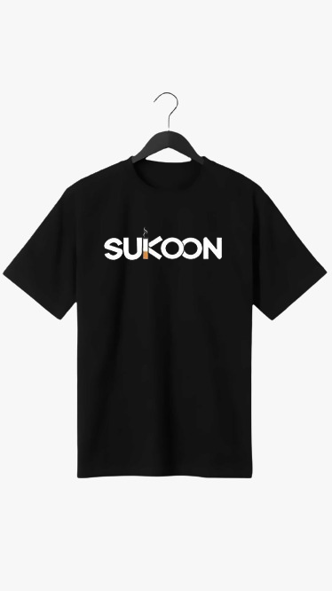 SUKOON TEXT PRINT UNISEX T-SHIRT