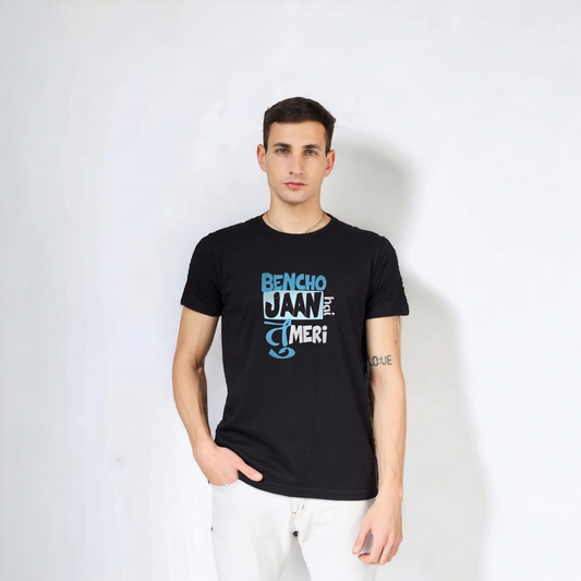 BENCHO! JAAN HAI TU MERI PRINT UNISEX T-SHIRT