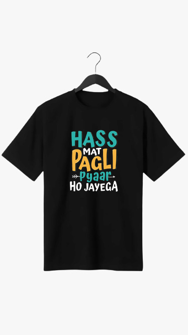 HASS MAT PAGLI PRINT UNISEX T-SHIRT