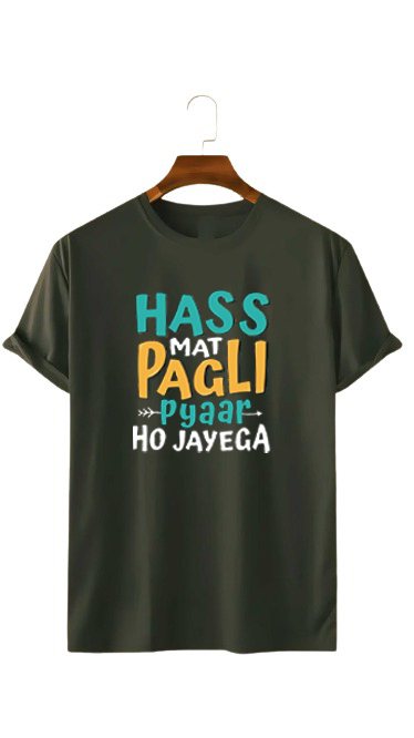 HASS MAT PAGLI PRINT UNISEX T-SHIRT