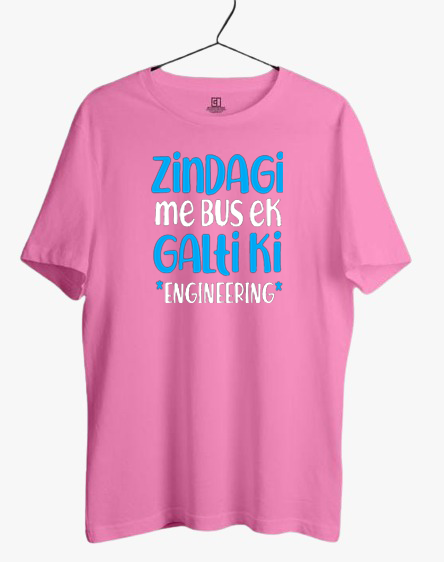 ZINDAGI ME BAS PRINT UNISEX T-SHIRT