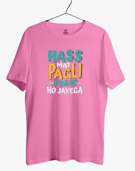 HASS MAT PAGLI PRINT UNISEX T-SHIRT