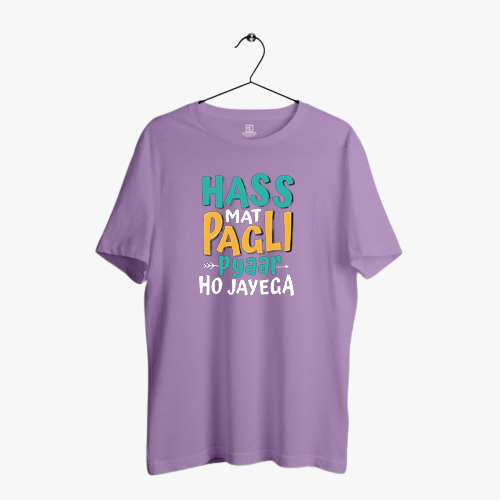 HASS MAT PAGLI PRINT UNISEX T-SHIRT