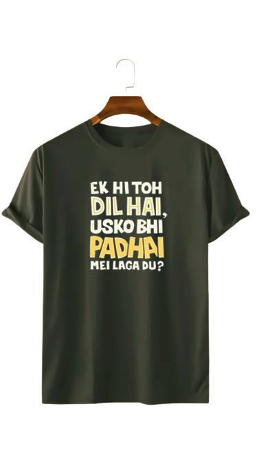 PLUS SIZE EK HI TO DIL HAI PRINT UNISEX T-SHIRT