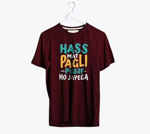 HASS MAT PAGLI PRINT UNISEX T-SHIRT