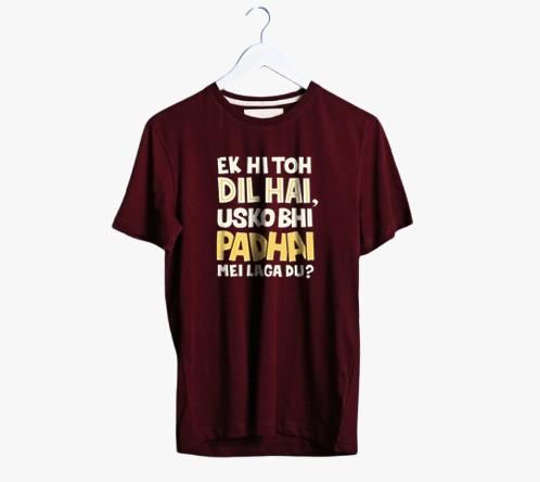 PLUS SIZE EK HI TO DIL HAI PRINT UNISEX T-SHIRT