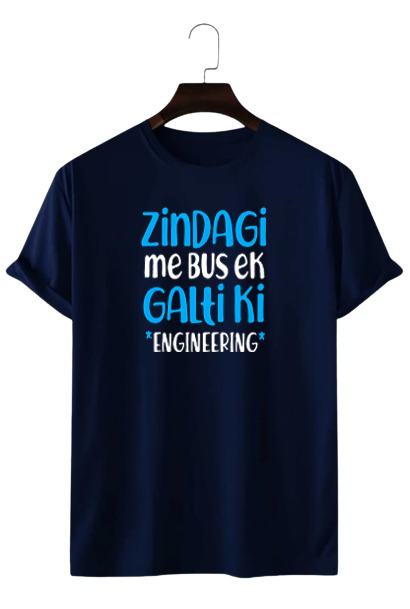 ZINDAGI ME BAS PRINT UNISEX T-SHIRT