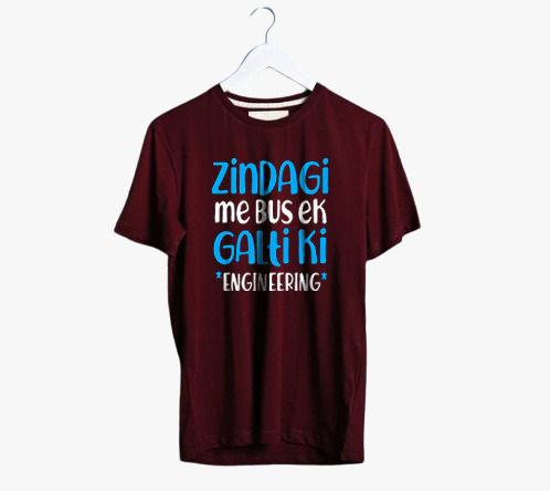 ZINDAGI ME BAS PRINT UNISEX T-SHIRT