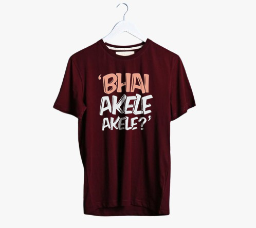 PLUS SIZE BHAI AKELE AKELE? PRINT UNISEX T-SHIRT