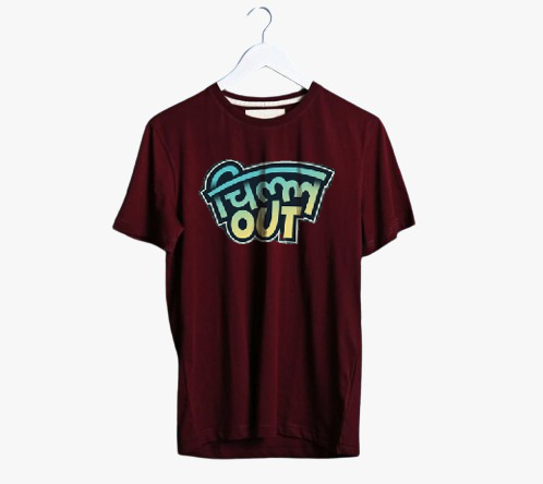 CHILL OUT PRINT UNISEX T-SHIRT