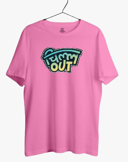 CHILL OUT PRINT UNISEX T-SHIRT