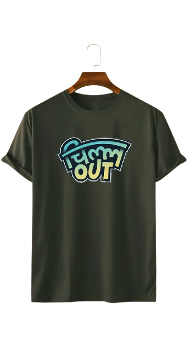 CHILL OUT PRINT UNISEX T-SHIRT