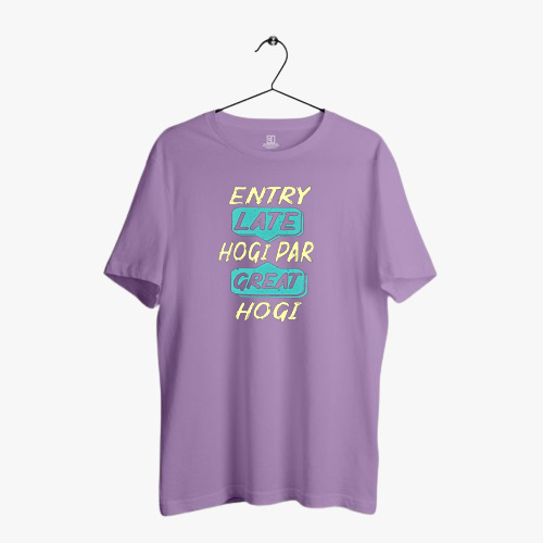 PLUS SIZE ENTRY LATE HOGI PAR GREAT HOGI PRINT UNISEX T-SHIRT