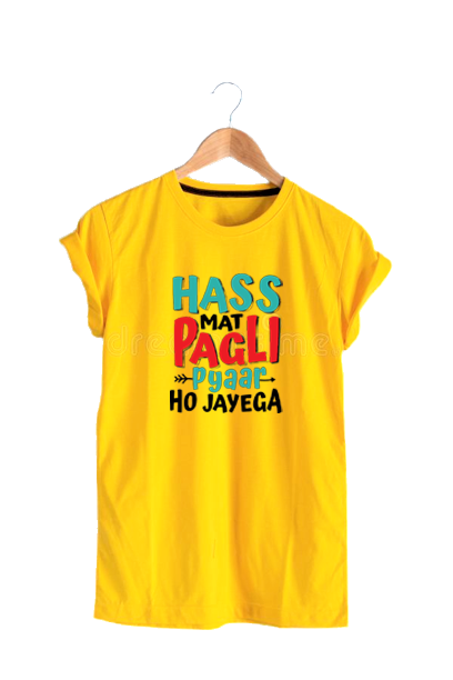 HASS MAT PAGLI PRINT UNISEX T-SHIRT