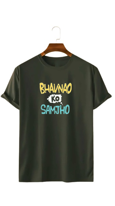 BHAVNAO KO SAMJHO PRINT UNISEX T-SHIRT