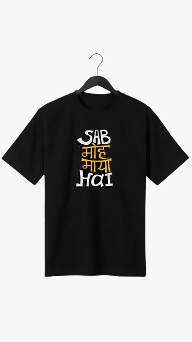 sab moh maya hai t shirt flipkart