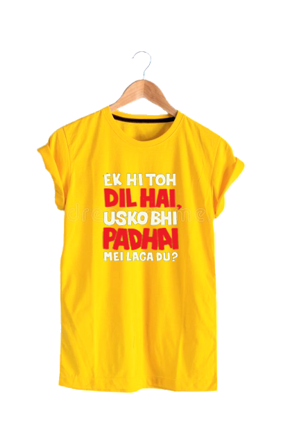 EK HI TO DIL HAI PRINT UNISEX T-SHIRT