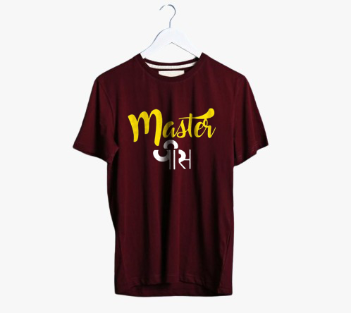 MASTER PIECE PRINT UNISEX T-SHIRT