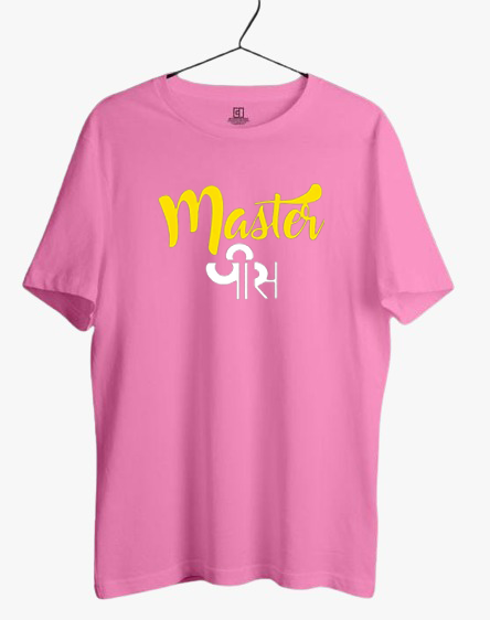 MASTER PIECE PRINT UNISEX T-SHIRT