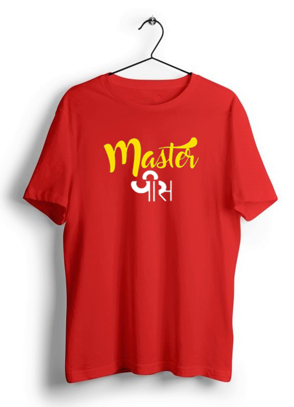 MASTER PIECE PRINT UNISEX T-SHIRT