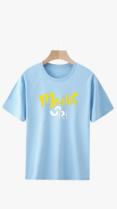 MASTER PIECE PRINT UNISEX T-SHIRT