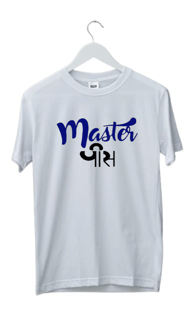 MASTER PIECE PRINT UNISEX T-SHIRT