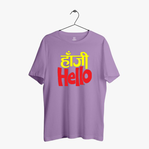 HANJII HELLO PRINT UNISEX T-SHIRT