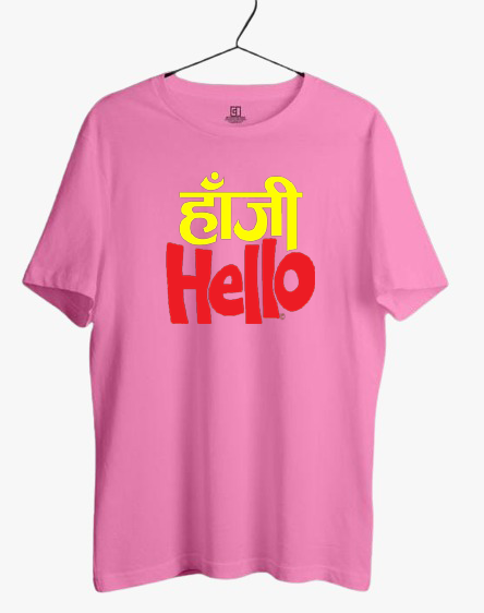 HANJII HELLO PRINT UNISEX T-SHIRT