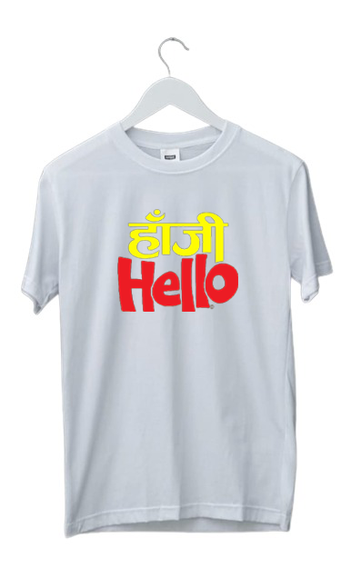 HANJII HELLO PRINT UNISEX T-SHIRT