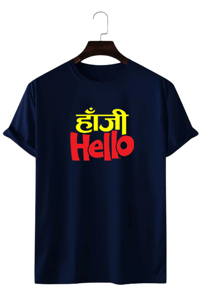 HANJII HELLO PRINT UNISEX T-SHIRT