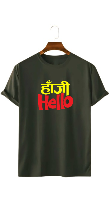 HANJII HELLO PRINT UNISEX T-SHIRT