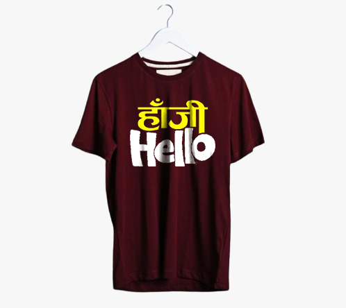 HANJII HELLO PRINT UNISEX T-SHIRT