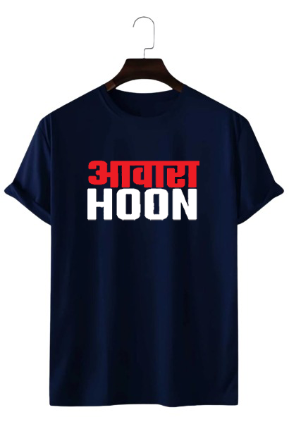 AWARA HOON PRINT UNISEX T-SHIRT