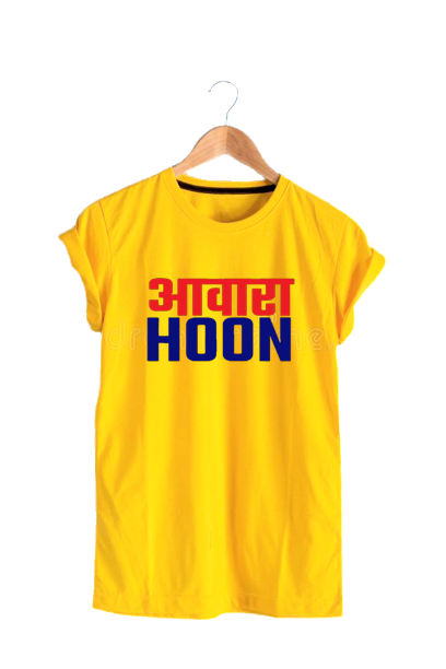 AWARA HOON PRINT UNISEX T-SHIRT