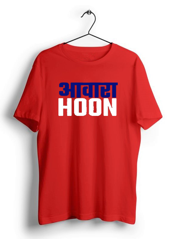 AWARA HOON PRINT UNISEX T-SHIRT