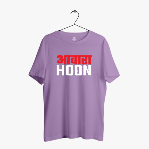 AWARA HOON PRINT UNISEX T-SHIRT