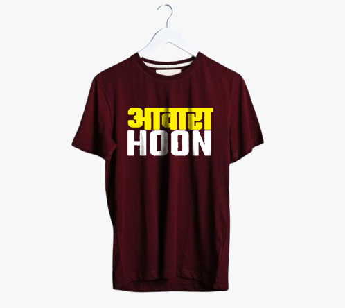 AWARA HOON PRINT UNISEX T-SHIRT