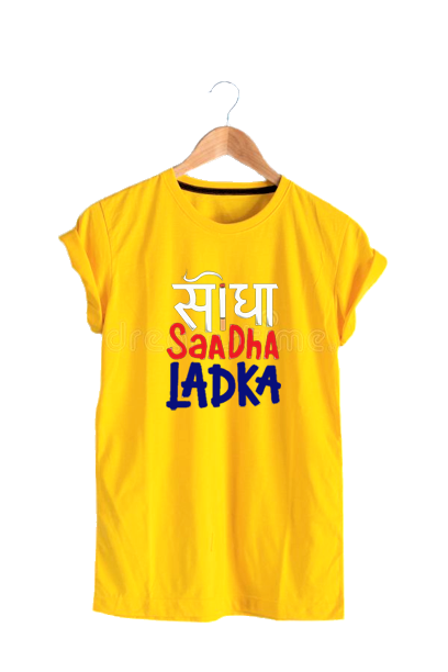 SEEDHA SADHA LADKA PRINT UNISEX T-SHIRT