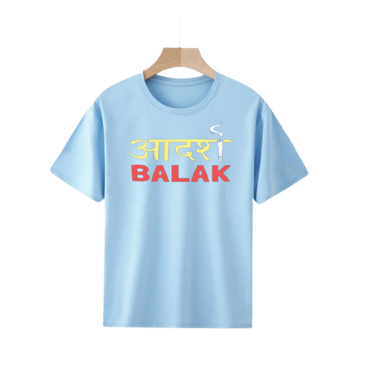 PLUS SIZE ADARSH BALAK PRINT UNISEX T-SHIRT