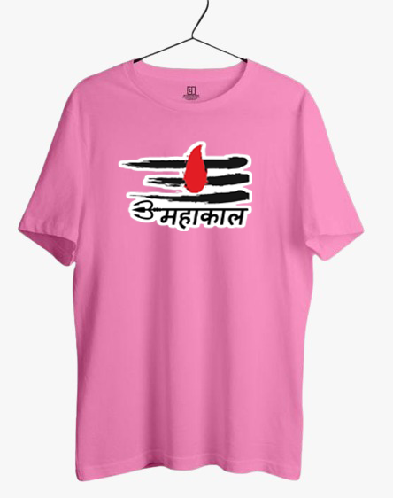 Mahakal printed cheap t shirt