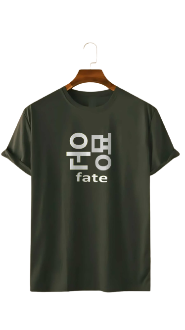 FATE  PRINT UNISEX T-SHIRT