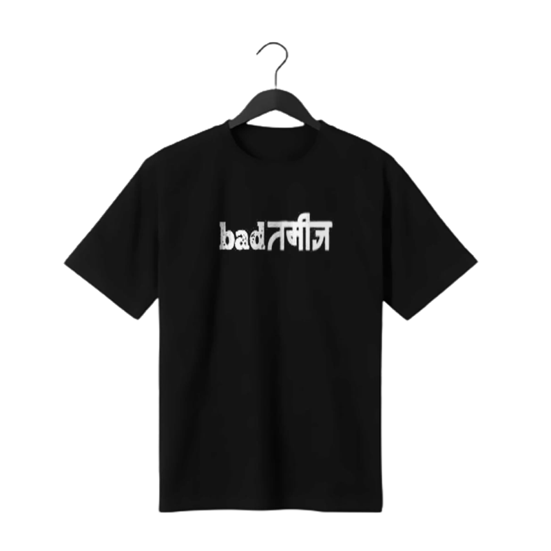 BADTAMIZ PRINT UNISEX T-SHIRT