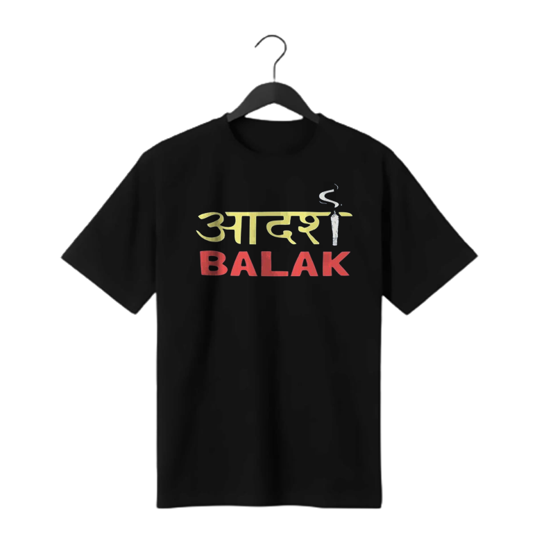 ADARSH BALAK PRINT UNISEX T-SHIRT