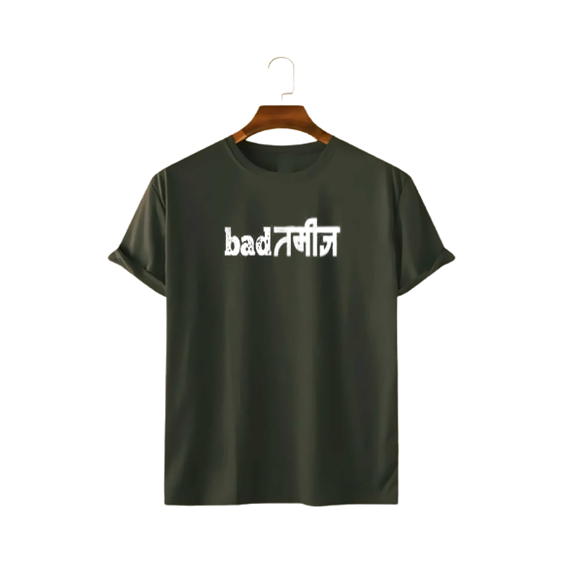 BADTAMIZ PRINT UNISEX T-SHIRT