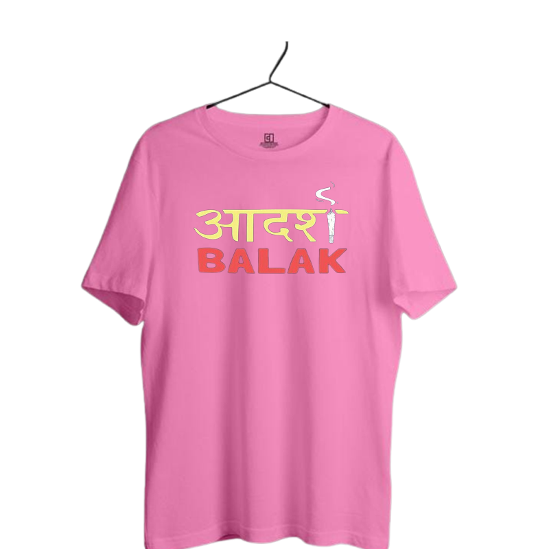 ADARSH BALAK PRINT UNISEX T-SHIRT