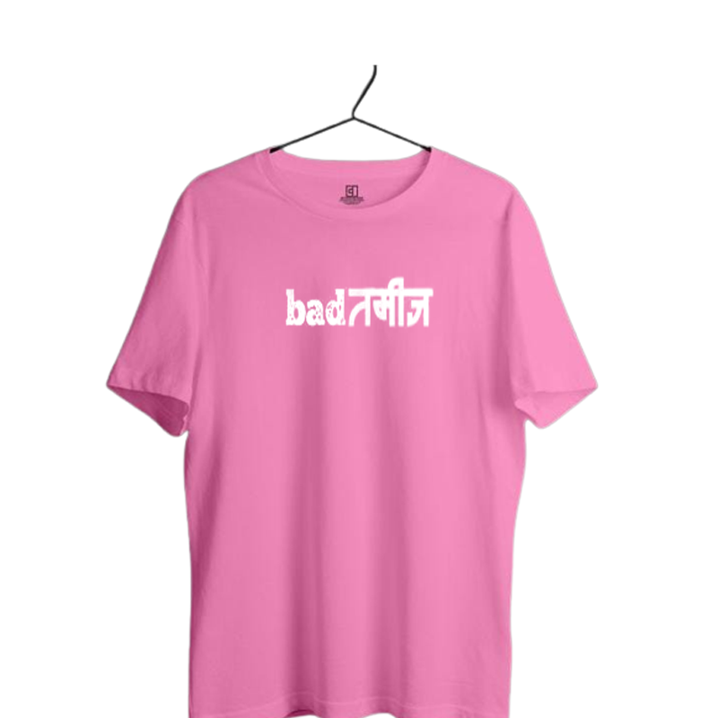 BADTAMIZ PRINT UNISEX T-SHIRT