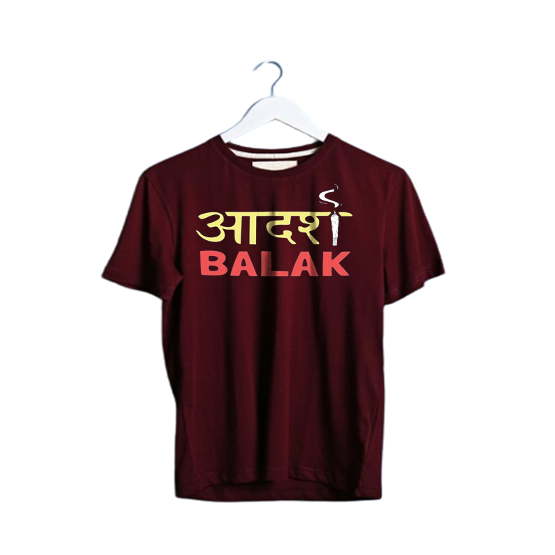 ADARSH BALAK PRINT UNISEX T-SHIRT