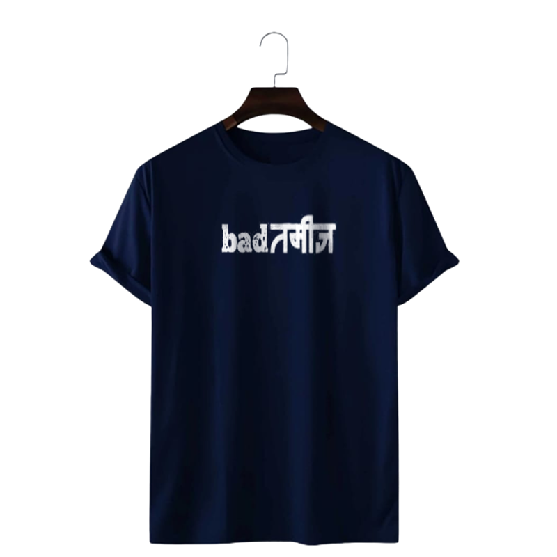 BADTAMIZ PRINT UNISEX T-SHIRT