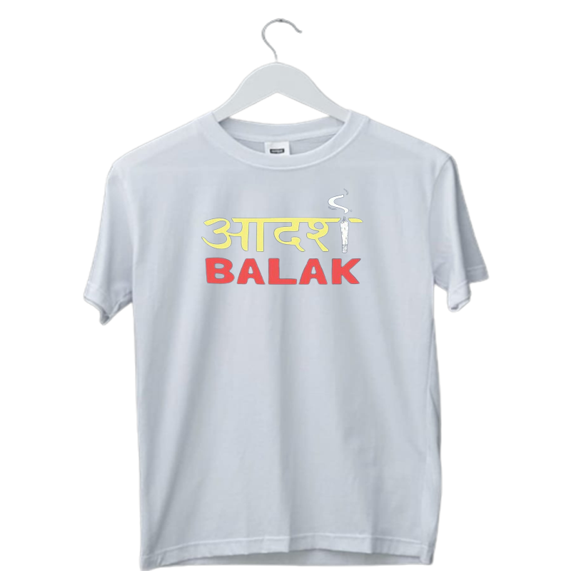 ADARSH BALAK PRINT UNISEX T-SHIRT