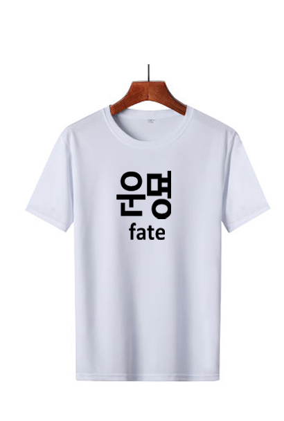 FATE  PRINT UNISEX T-SHIRT